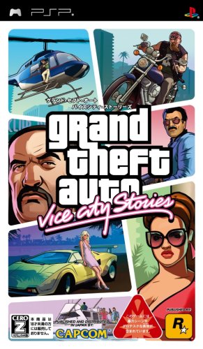 Grand Theft Auto: Vice City Stories[Import Japonais]